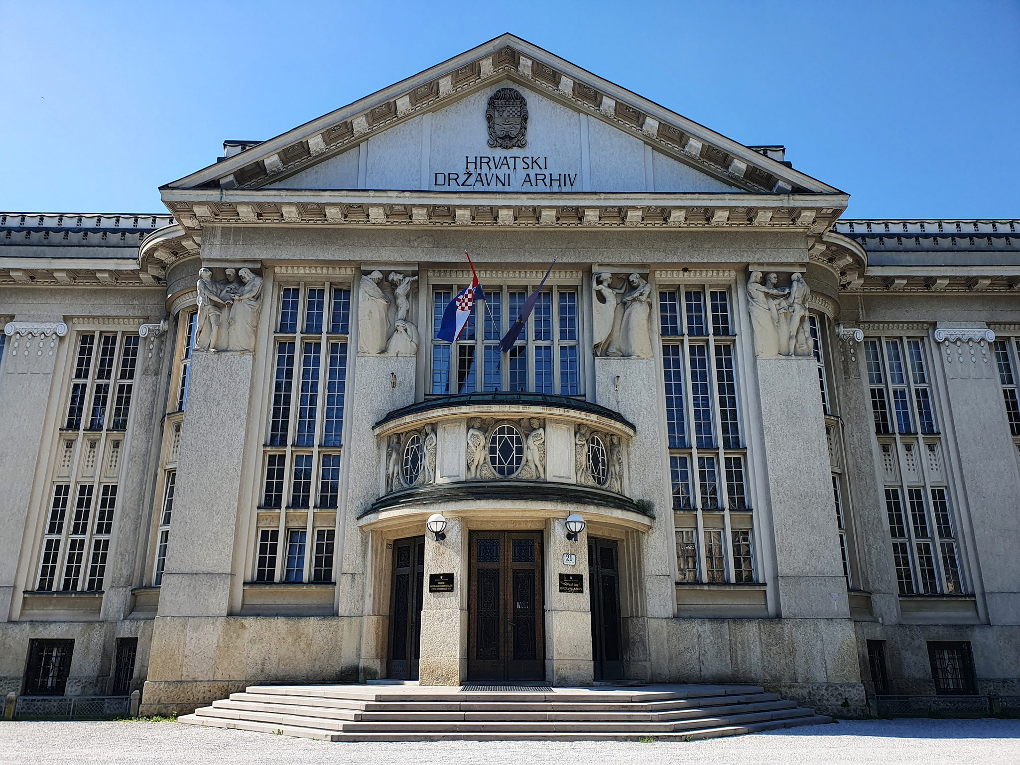 Croatian State Archives, Zagreb